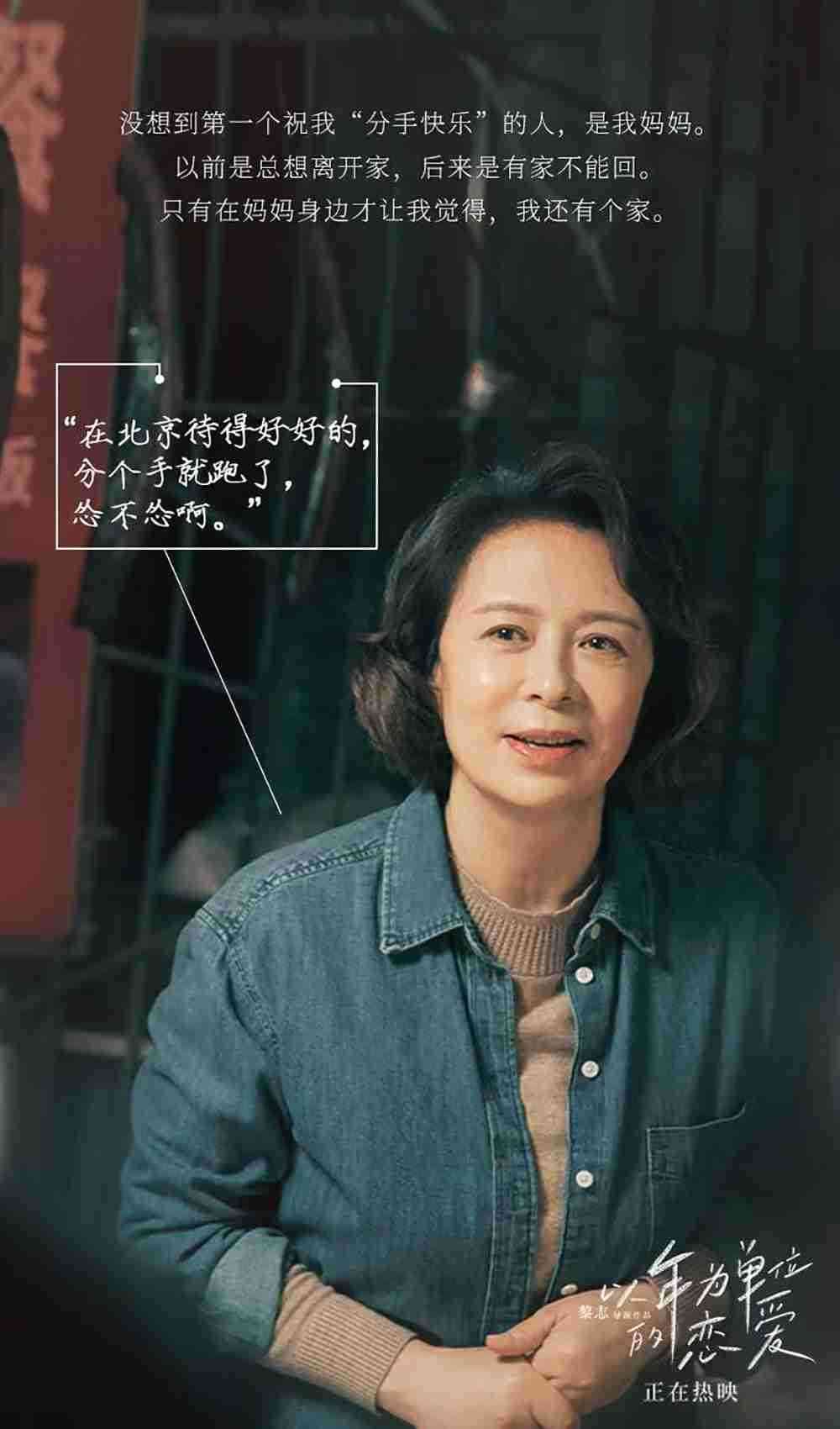 正片片段-剧照1 正片片段-剧照1